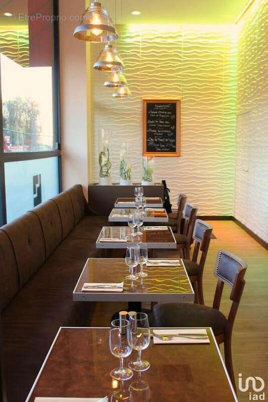 Photo 8 - Commerce à CHATENAY-MALABRY