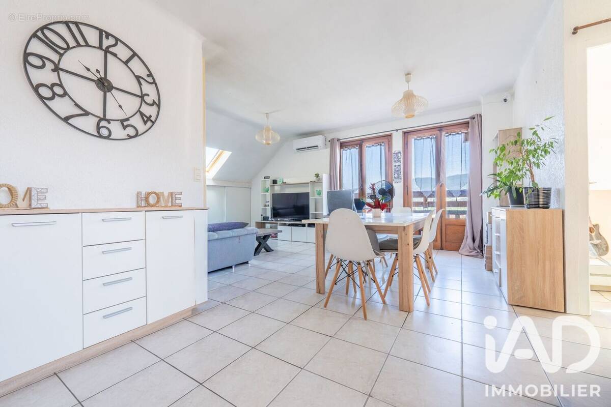 Photo 1 - Appartement à MARNAZ