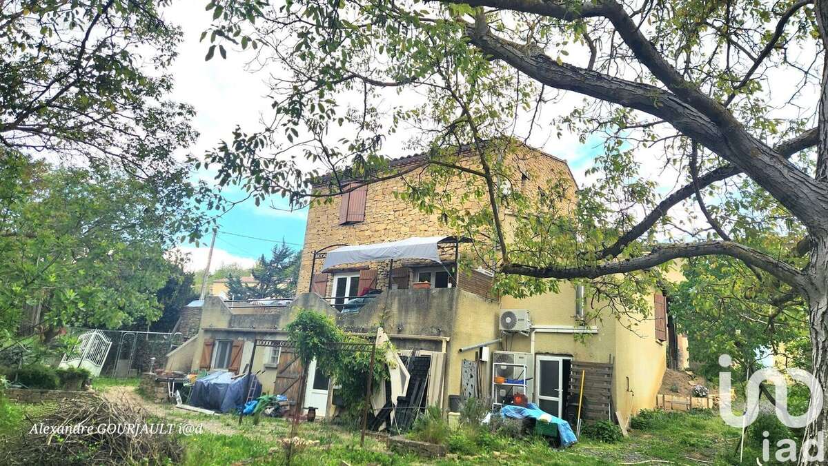 Photo 6 - Maison à ANTUGNAC