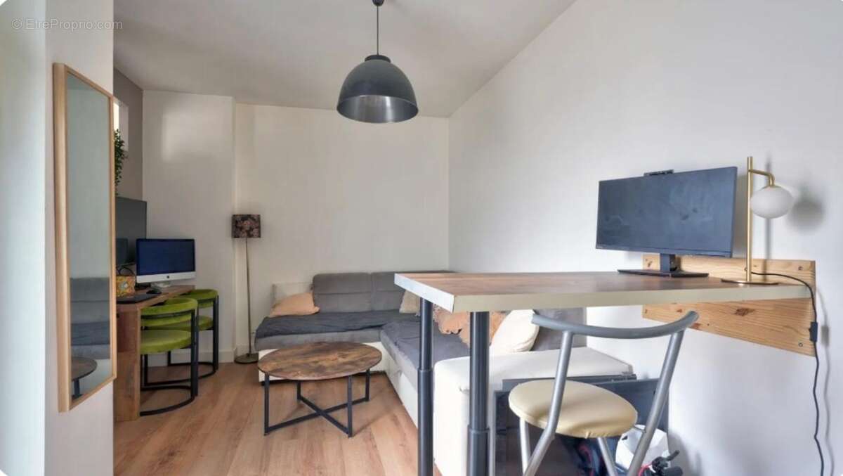 Appartement à VILLEURBANNE