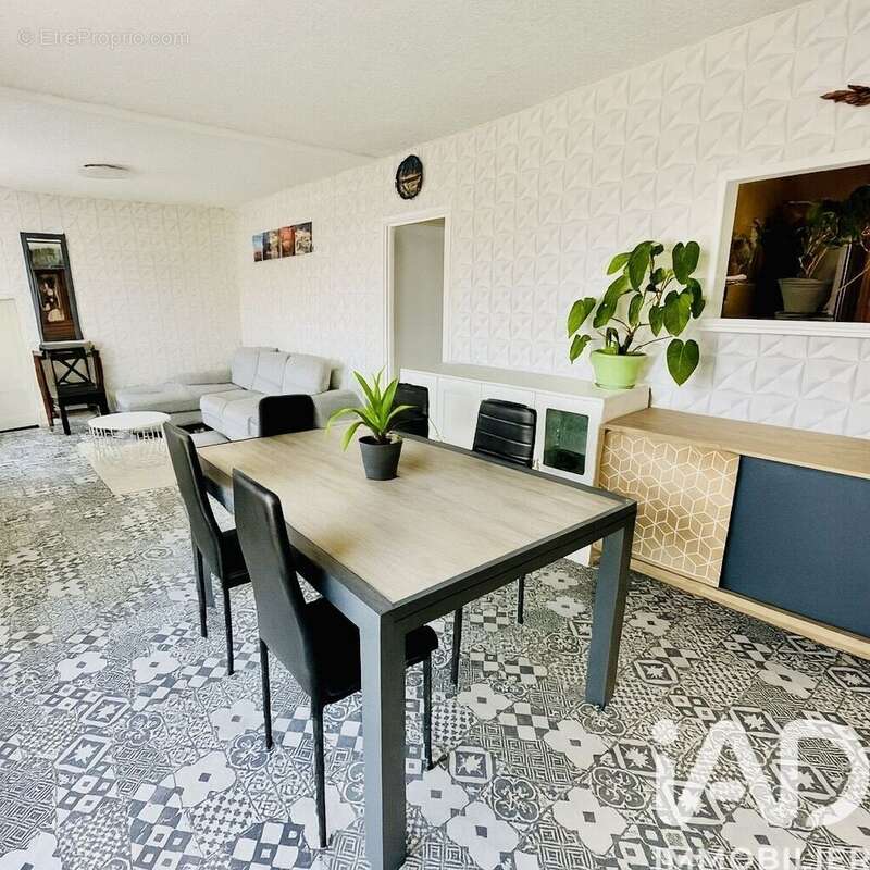 Photo 2 - Maison à BAILLEAU-L&#039;EVEQUE