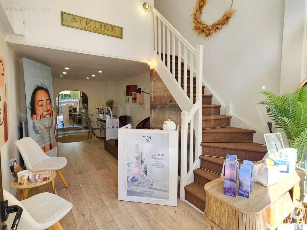 Photo 1 - Commerce à CHANTILLY