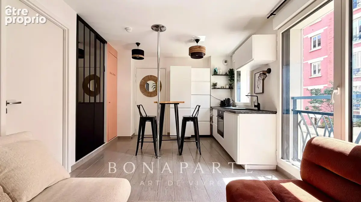 Appartement 2 pièces avec parking - Résidence de 2022 - photo 5