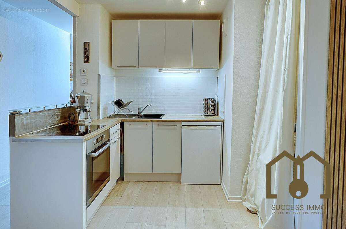 Appartement à VAULX-EN-VELIN