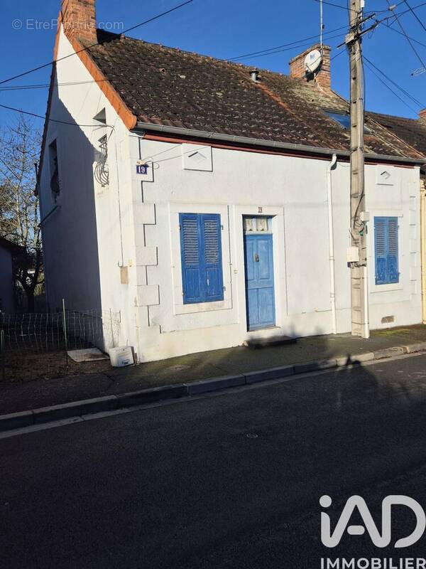 Photo 1 - Maison à COMMENTRY