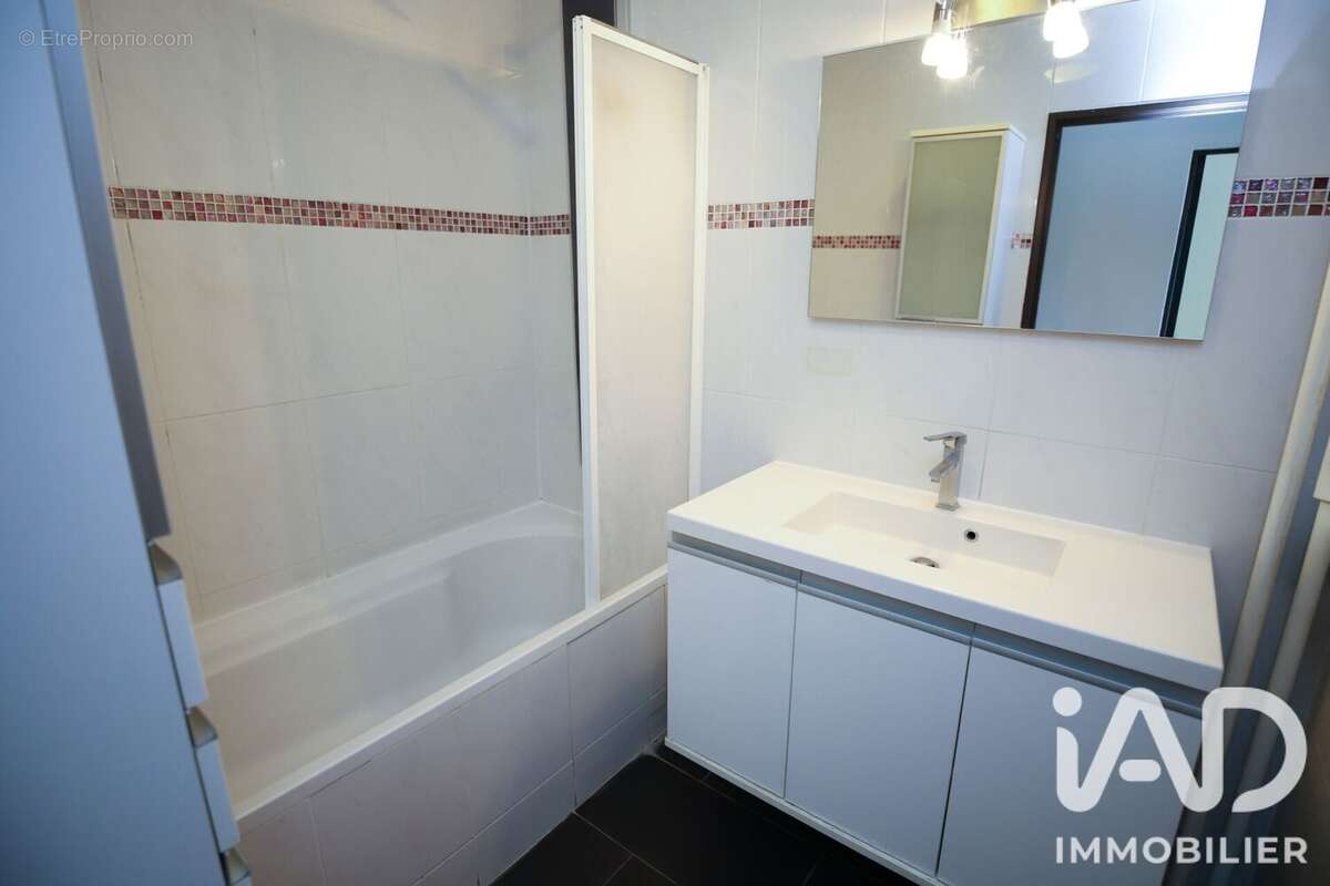 Appartement 83 m² à Paris-13e  - photo 7