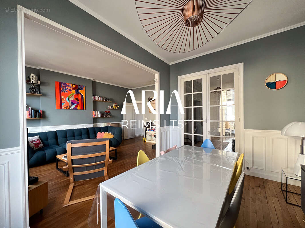 Appartement à REIMS