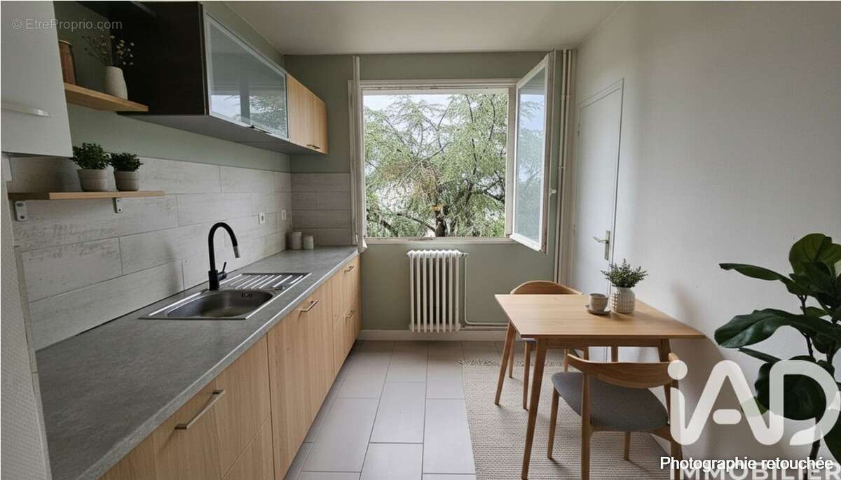 Photo 3 - Appartement à NANTES