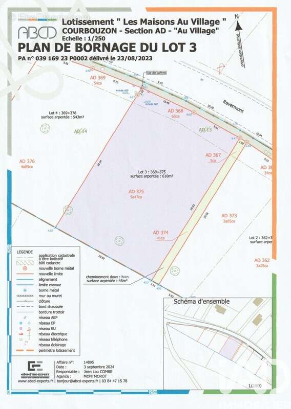 Photo 2 - Terrain à COURBOUZON