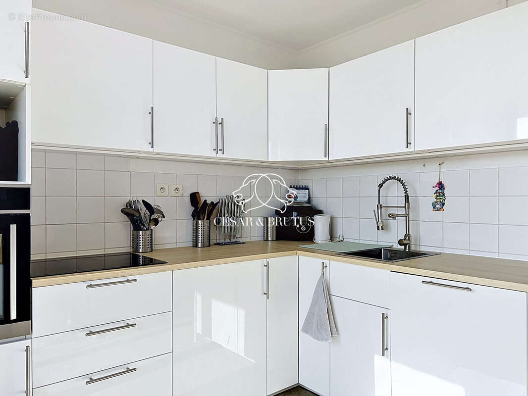 Appartement à VILLEURBANNE