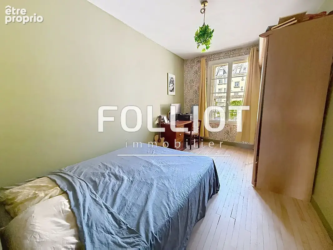 Appartement Coutances 4 pièce(s) 83 m2 A VENDRE COUP DE COEUR - photo 7
