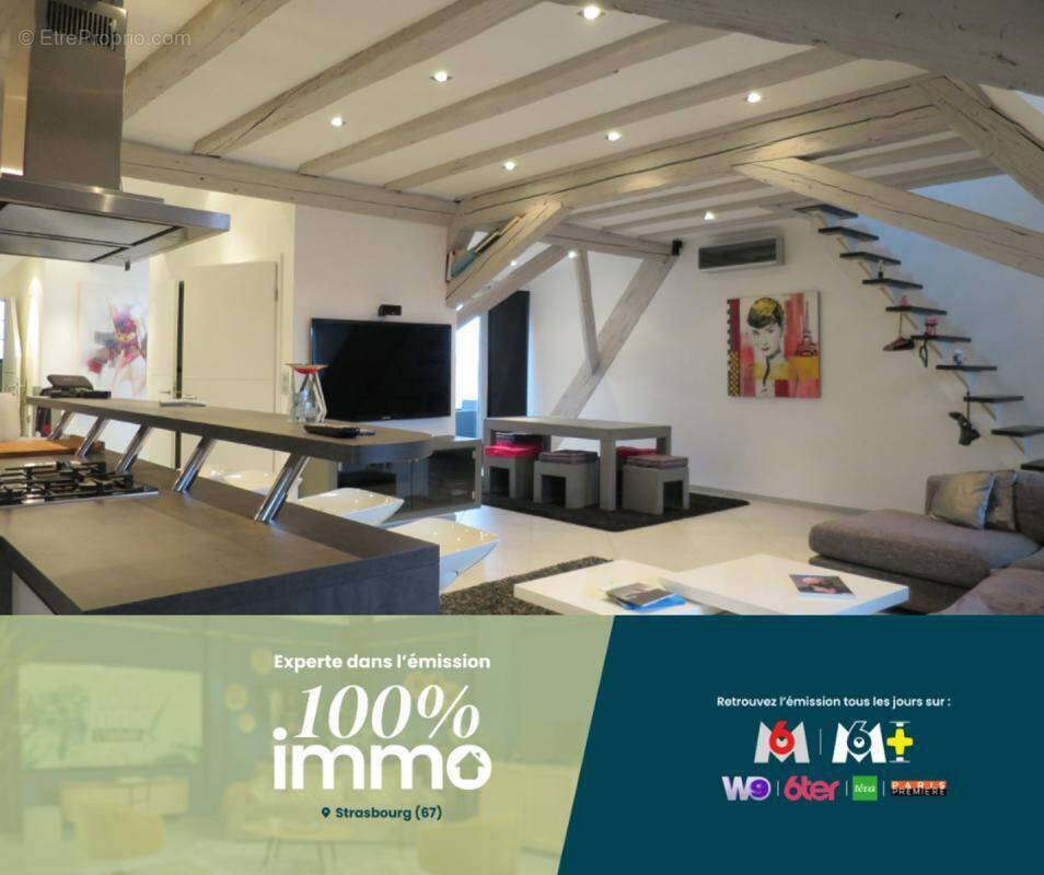 Appartement à HAGUENAU