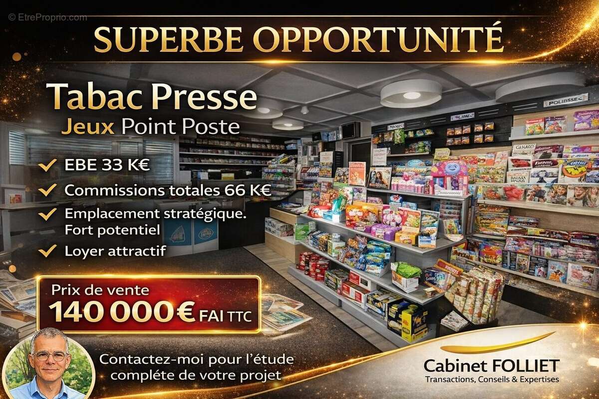 Autre à WIMMENAU