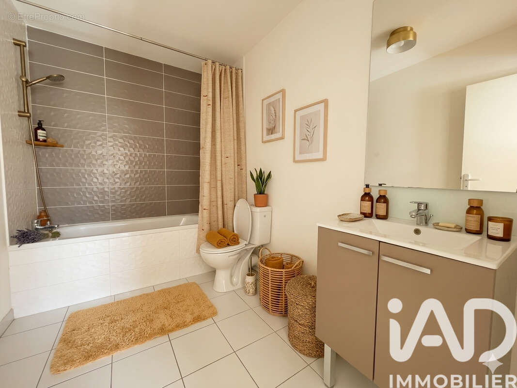 Photo 3 - Appartement à LORMONT