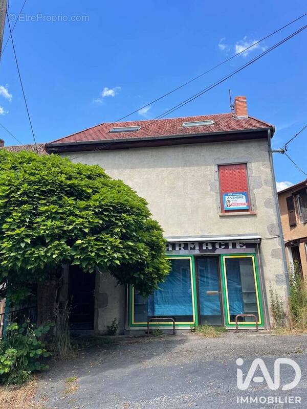 Photo 1 - Maison à ARFEUILLES