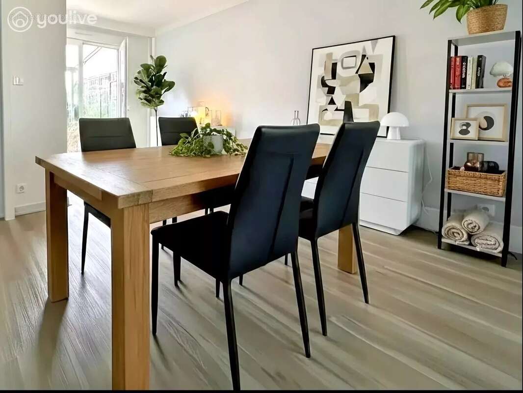 Maison à LA HAIE-FOUASSIERE