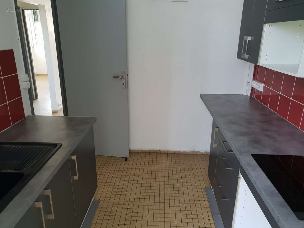 Appartement à LES ABYMES