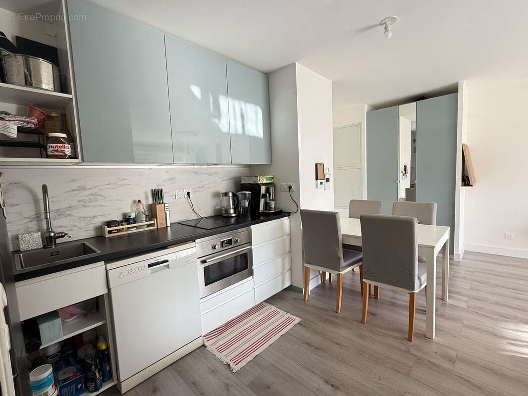 Appartement à GIVORS