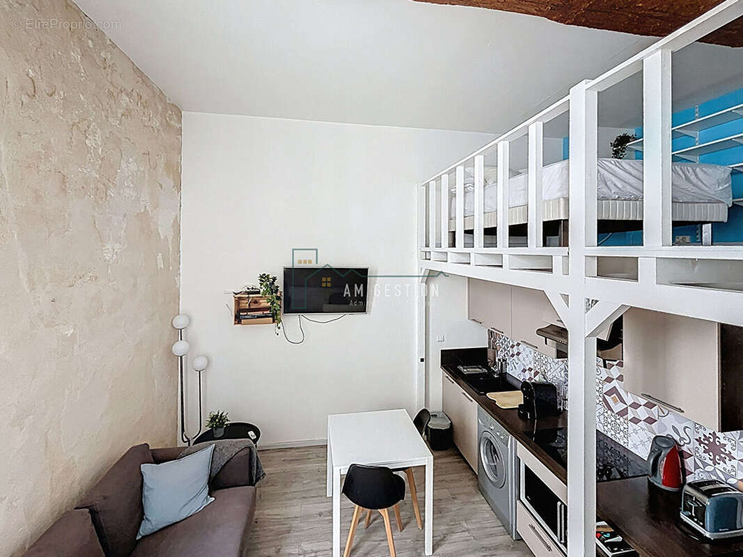 Appartement à AVIGNON