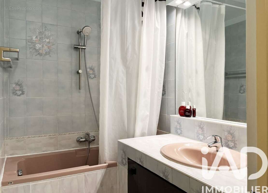 Photo 8 - Appartement à GAGNY