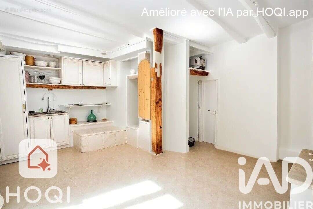 Photo 2 - Maison à MONTMEYAN