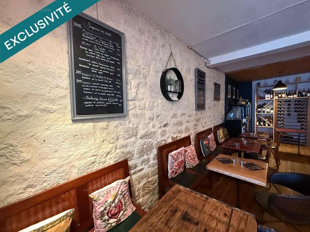 Photo 7 - Commerce à MONSEGUR