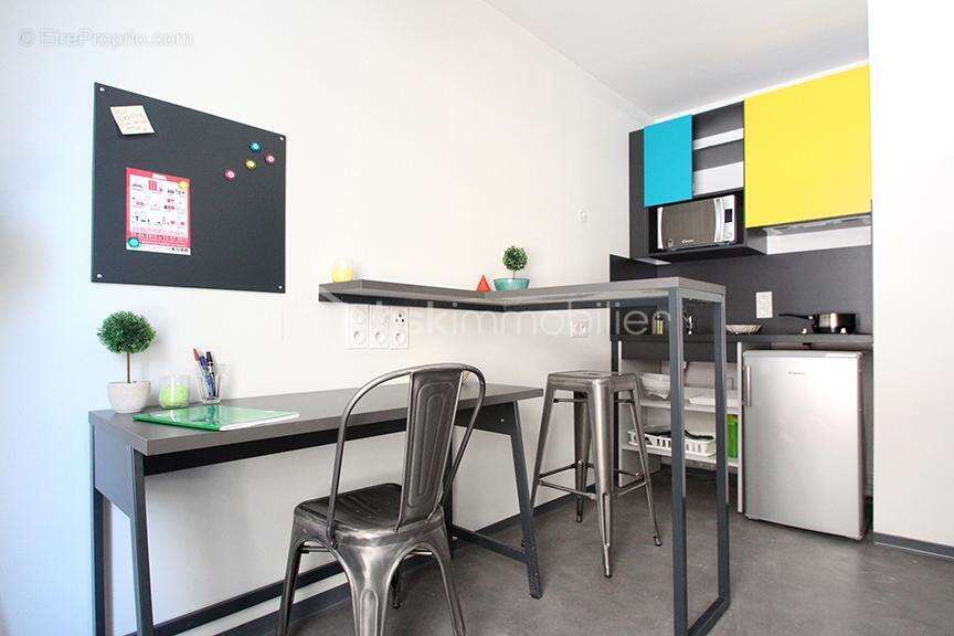 Spécial investisseur - T1 meublé en résidence étudiante - MARSEILLE - photo 2