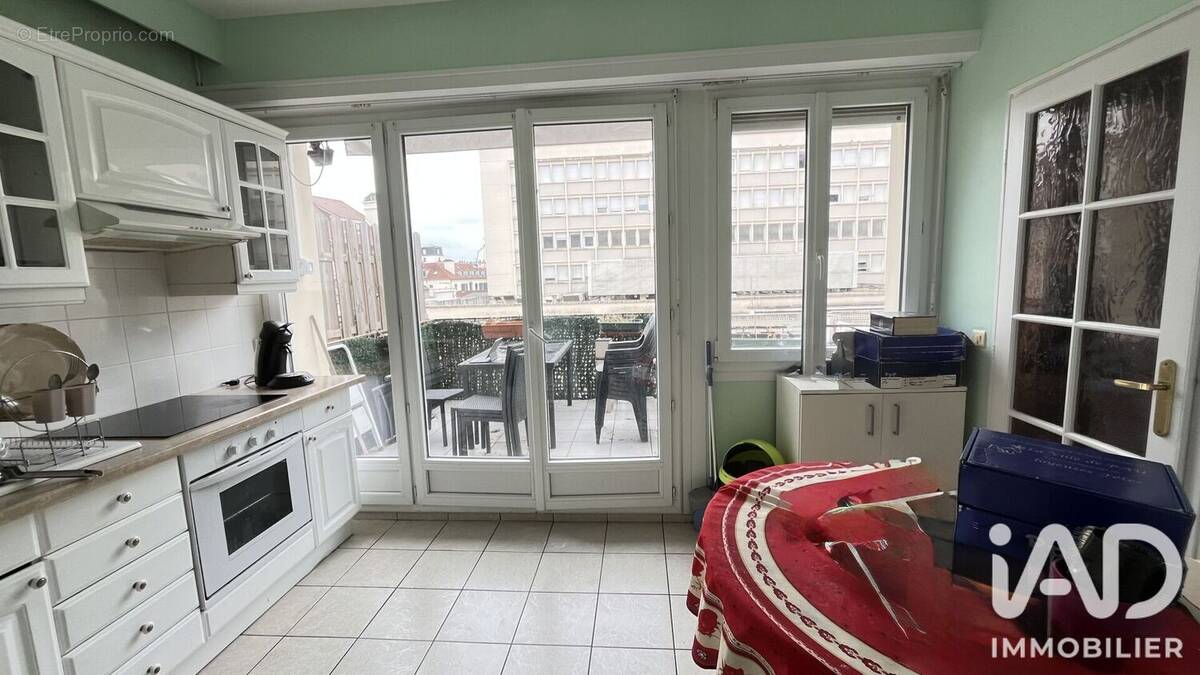 Photo 1 - Appartement à PAU