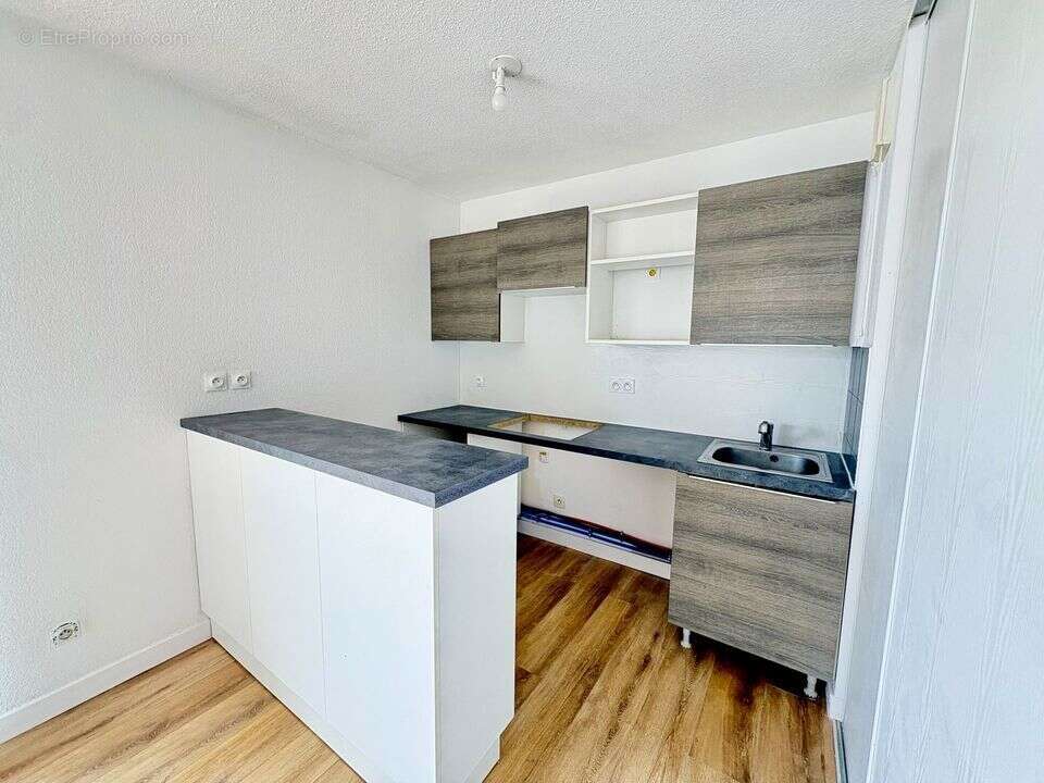 Appartement à ANNEMASSE
