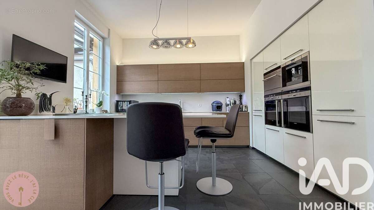 Photo 5 - Maison à THIONVILLE