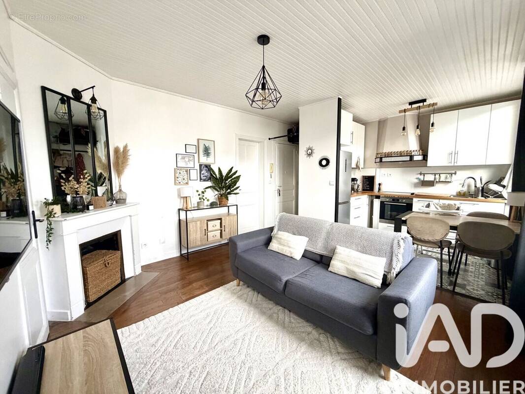 Photo 1 - Appartement à ATHIS-MONS