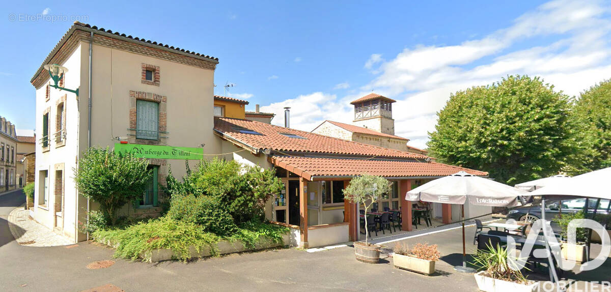 Photo 1 - Commerce à SAINT-MARTIN-DES-PLAINS