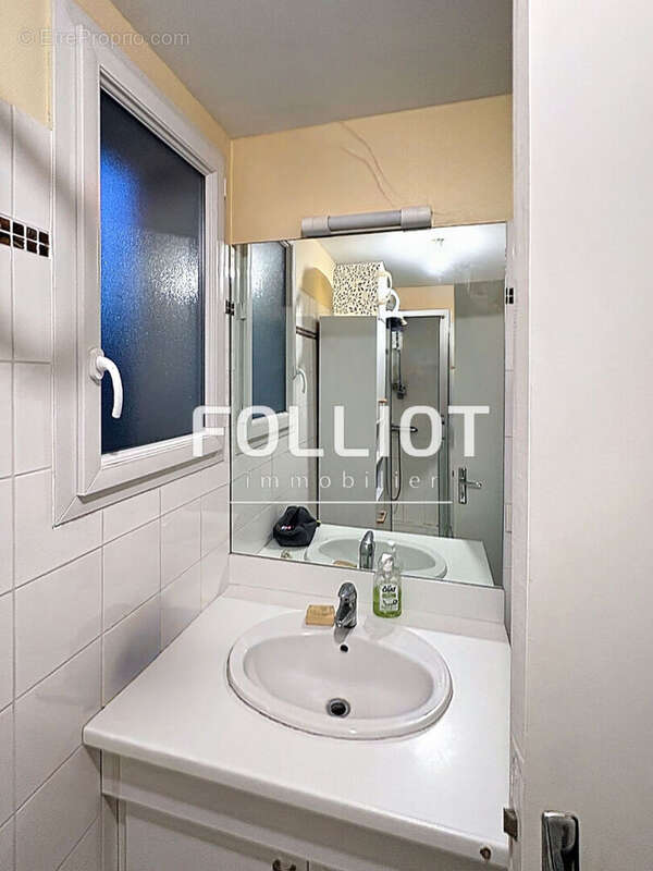 Appartement à FOUGERES