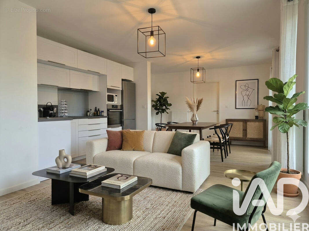 Photo 1 - Appartement à NANTES