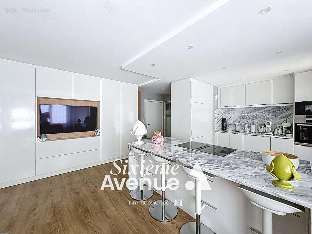 Appartement à VILLEURBANNE