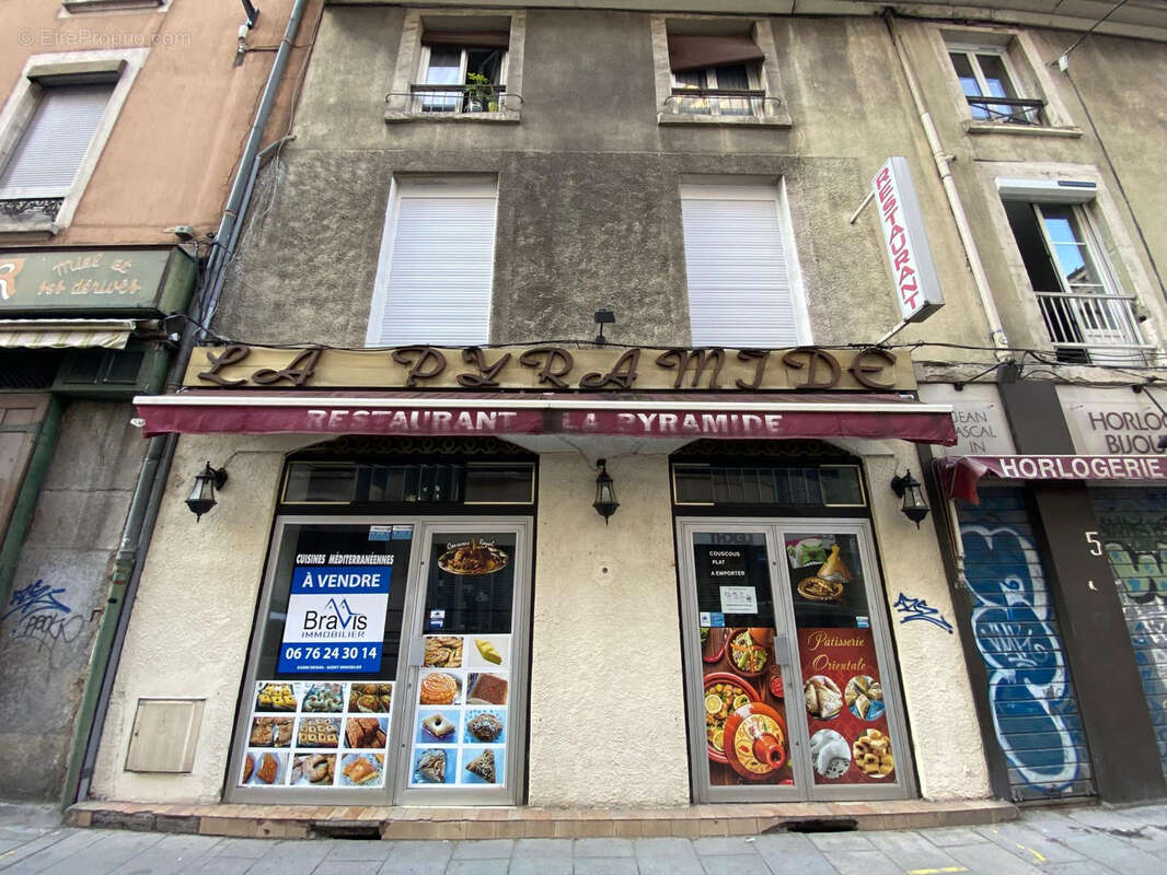 Local commercial à vendre   Rue de Strasbourg, Grenoble - photo 2