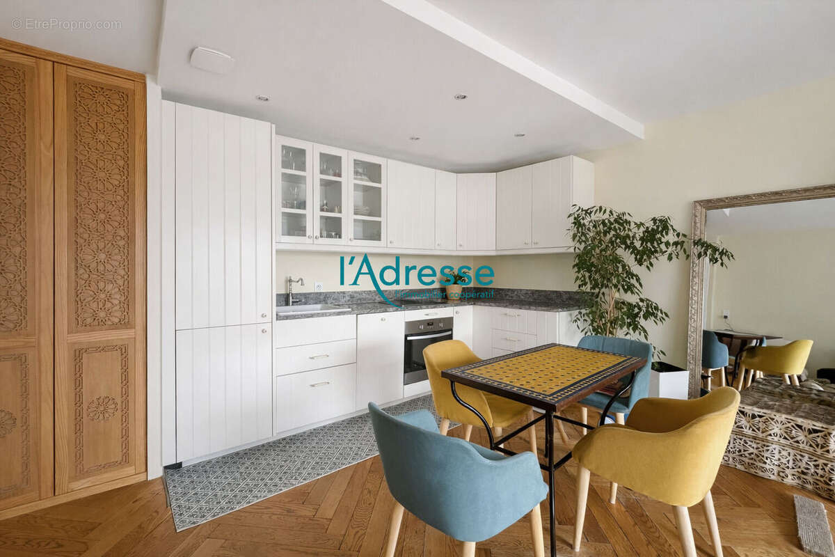 Appartement à NANTERRE