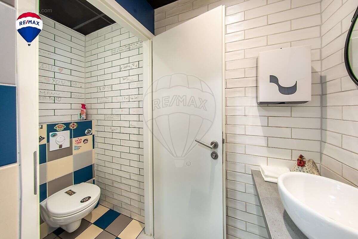 Commerce à MULHOUSE