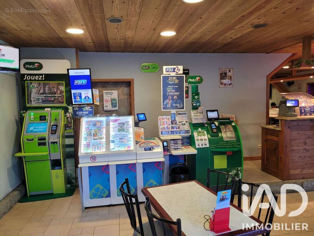 Photo 3 - Commerce à SAINT-PIERRE-EN-FAUCIGNY