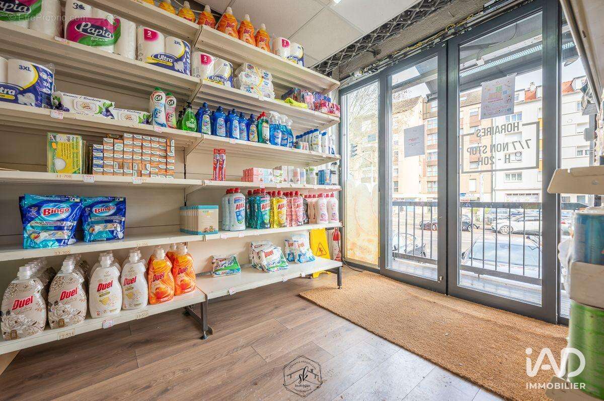 Photo 4 - Commerce à METZ