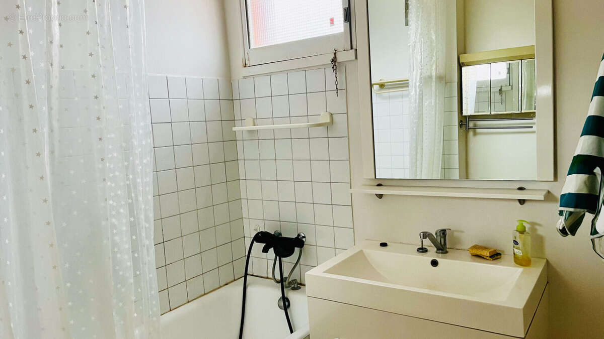 Appartement à AUXERRE