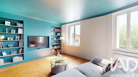 Photo 1 - Maison à SAINT-YZAN-DE-SOUDIAC