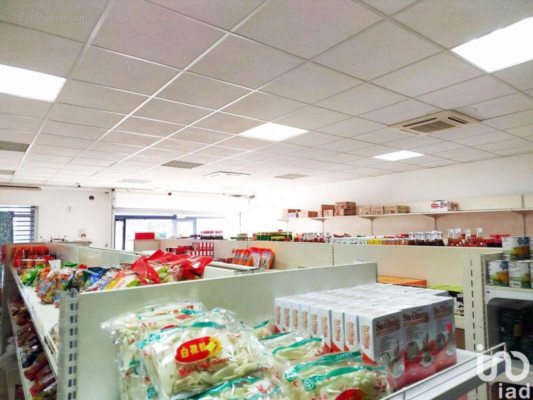 Photo 4 - Commerce à AVIGNON