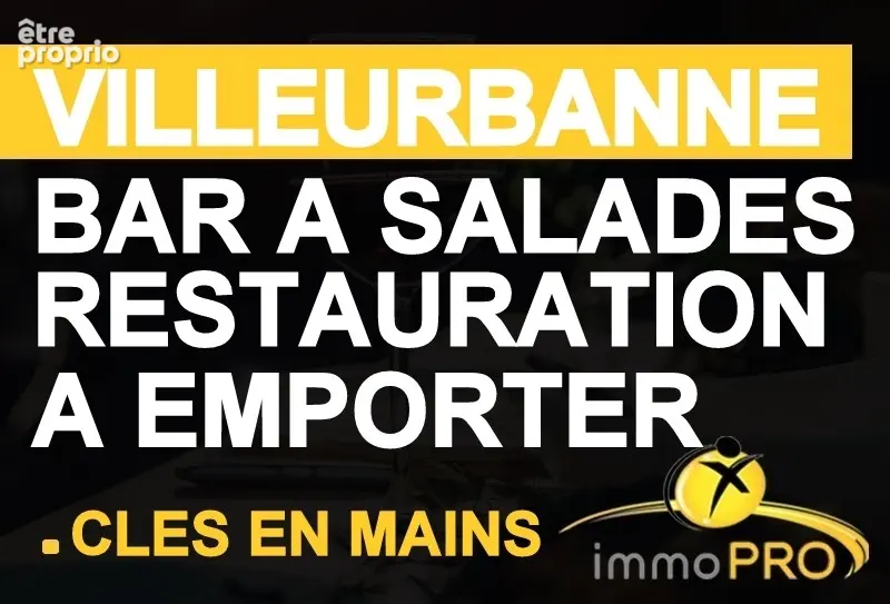 Commerce à VILLEURBANNE
