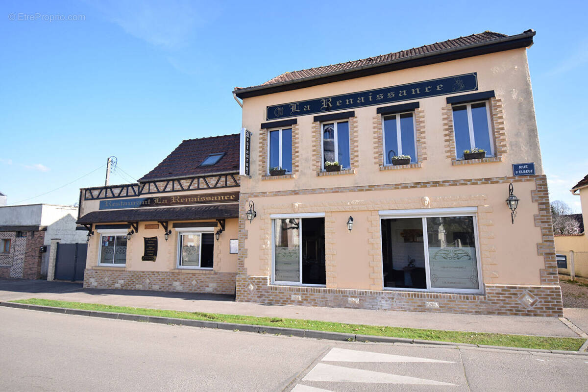 Commerce à SAINT-DIDIER-DES-BOIS