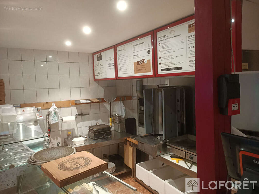 Appartement à ERSTEIN