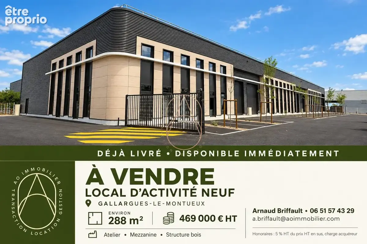 Commerce à GALLARGUES-LE-MONTUEUX