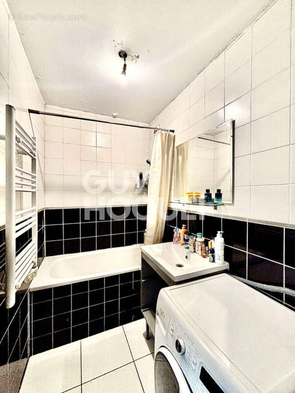 Appartement à VAULX-EN-VELIN