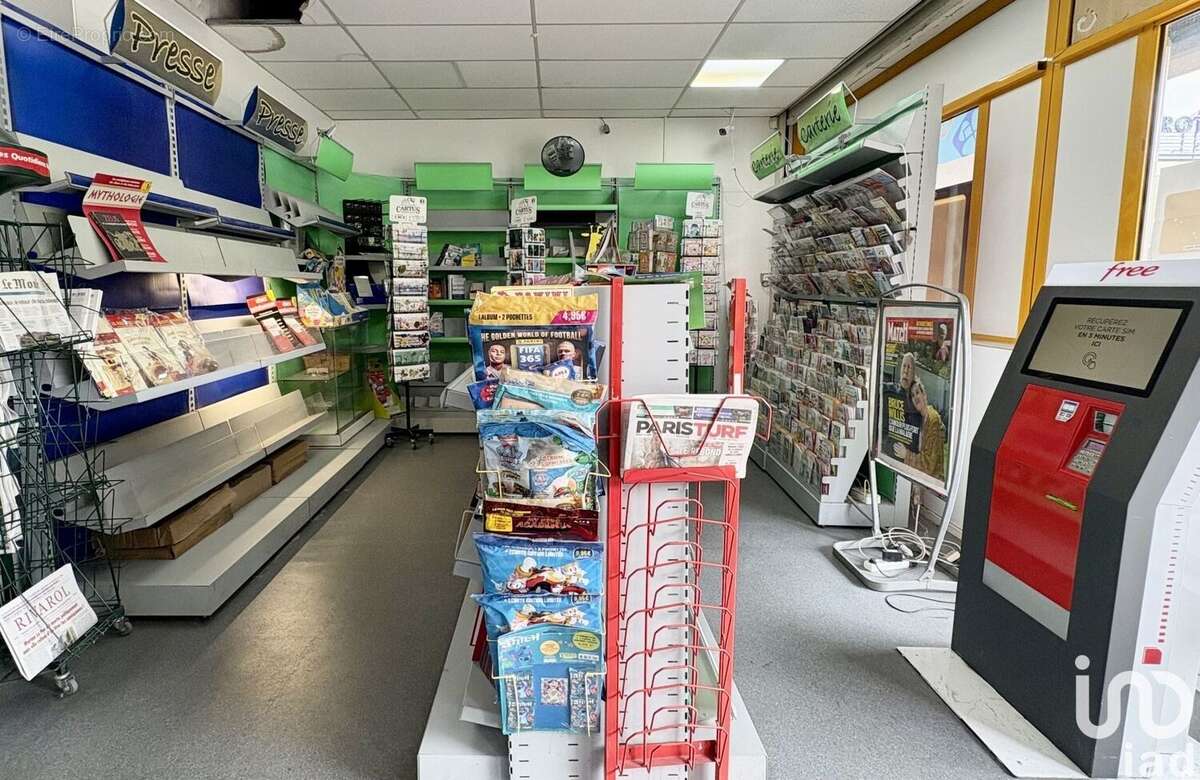 Photo 6 - Commerce à MOISSY-CRAMAYEL