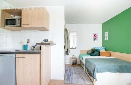 INVESTISSEMENT LOCATIF  VILLEURBANNE  Résidence étudiante Nomad Campus Graffiti - 5 % de rentabilité - photo 4